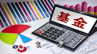 優選,44,劣選,最衰,電鰻,狂瀉 電鰻財經｜凈值狂瀉44%！諾德優選緣何“優選”變“劣選”成最衰基金 