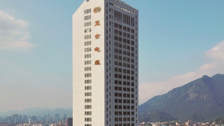 募資,IPO,亙古,疑云,耗能,電纜 電鰻財經｜亙古電纜IPO疑云：兩年理財支出超募資，單位耗能大幅增長