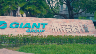 IPO,內外交困,終止,質疑,科技,成本 電鰻財經｜鼎鎂科技IPO終止：內外交困 成本控制遭質疑