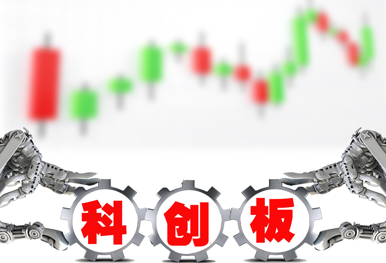 公募,超千億,科創(chuàng)板,ETF,主題,配置 公募配置科創(chuàng)板比例再創(chuàng)新高 主題ETF規(guī)模超千億