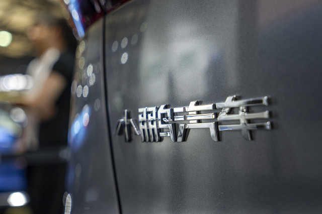 小鵬,40,恒大,汽車,牽手,入股 汽車圈震動！小鵬引大眾入股 一度暴漲40%！上汽“牽手”奧迪 恒大汽車也有新動態