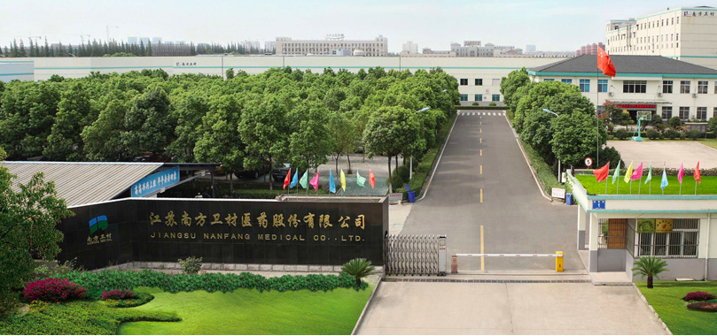 ST,實控,信披,南衛及,立案,涉嫌 涉嫌信披違規ST南衛及實控人被立案 近億元股份轉讓計劃隨之終止