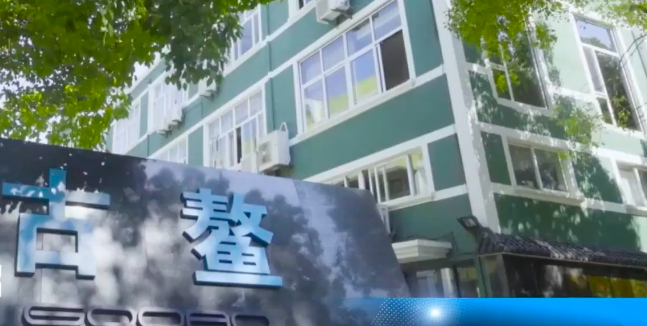 古鰲,10,罕見,收到,兩次,科技 罕見！古鰲科技10天兩次收到關注函