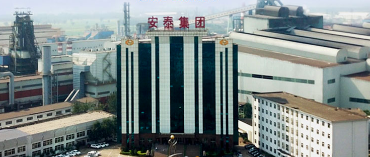  安泰集團定增6.74億元遭問詢：實控人李安民質押全部股權是否存較大平倉風險