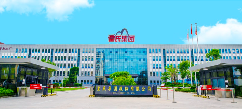 皇氏,已靠,賣子,套現(xiàn),賺錢,董事長 皇氏集團已靠“賣子”賺錢，董事長套現(xiàn)近億元
