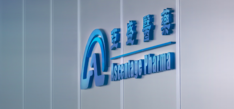 研報,亞盛,商業(yè)化,不及,提示,研發(fā) 亞盛醫(yī)藥上半年虧損4億元仍未摘“B” 機構研報提示研發(fā)及商業(yè)化不及預期等風險