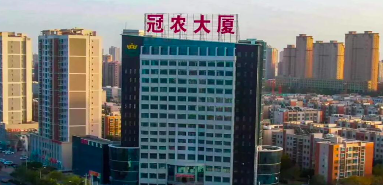  虛增營收超20億 冠農(nóng)股份財務造假受處罰