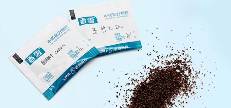 到付,6599,香雪,借款,制藥,虧損 香雪制藥上半年虧損超6599萬元 面臨短期借款集中到付風險