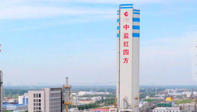 IPO,回款,關聯方,內控,比高,拆借 第三方回款占比高 與關聯方拆借資金 紅四方IPO報告期內財務內控不規范