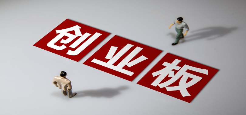 IPO,冠優達,毛利率,主營業務,下滑,三年 近三年主營業務毛利率持續下降 冠優達IPO存經營業績下滑風險