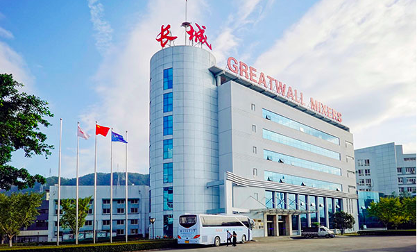 未批,先建,募投,存疑,攪拌,長城 長城攪拌產(chǎn)能披露存疑，募投項(xiàng)目或未批先建