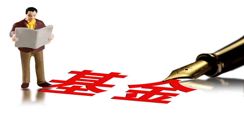 私募,映雪,被列,亂象,重罰,罪狀 百億私募映雪投資被列五大罪狀，與4家關聯私募投資亂象曝光，全部重罰