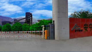 50,安寧,擬定,投向,利潤(rùn)率,下滑 業(yè)績(jī)持續(xù)下滑，安寧股份擬定增50億元投向低利潤(rùn)率項(xiàng)目