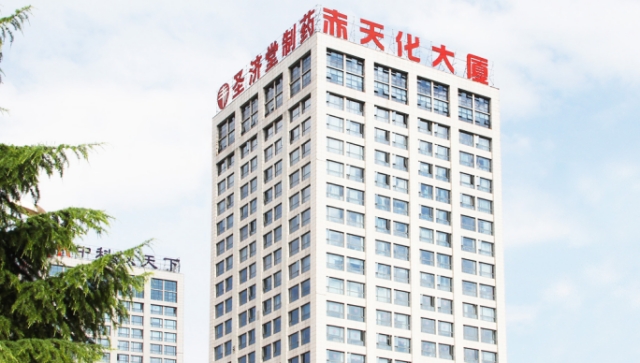 赤天化,高買,置入,關聯,對方,盈利 赤天化關聯交易“高買低賣” 置入資產未讓對方盈利