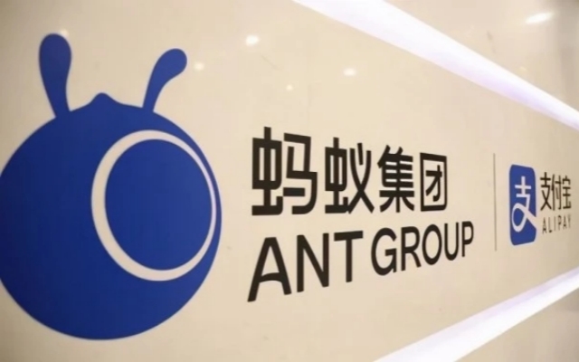 顯身,加持,45,消金,大手筆,螞蟻 重慶螞蟻消金公司大手筆增資45億元 各路“神仙”顯身加持