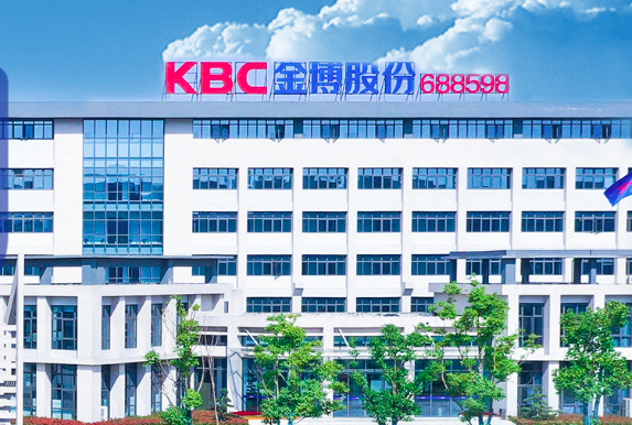 熱場,金博,營收,尚處,連降,光伏 熱場產品價格下行 新業務尚處早期 光伏“賣鏟人”金博股份營收凈利“三連降”