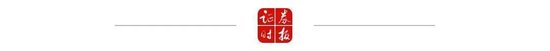 福特,罷工,聯合會,達成,據悉,初步 多只牛股連續漲停！“妖王”卻炸板翻綠！李寧一度暴跌逾21%，發生了什么？