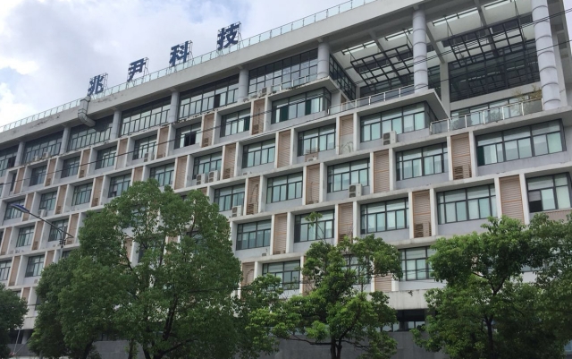 IPO,纏身,現金,董事長,緊張,科技 兆尹科技IPO：盈利難持續  現金流緊張 董事長風險纏身