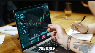 泰鴻萬立,IPO,電鰻,可持續(xù)性,隱患,經(jīng)營 電鰻號|泰鴻萬立IPO 經(jīng)營可持續(xù)性有隱患
