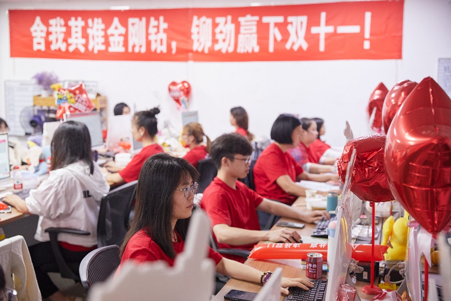  拼多多11.11持續走熱，年輕人最愛囤國貨，中老年人熱購國潮黃金