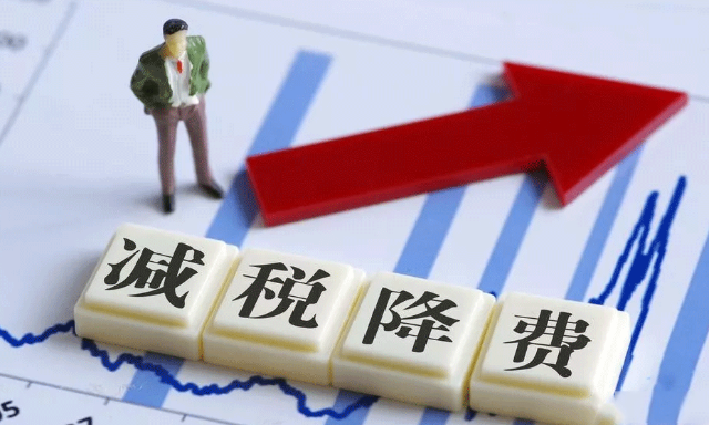 之痛,2.8,車庫,稅金,揭秘,稅務 6萬車庫，2.8萬稅金揭秘稅務之痛