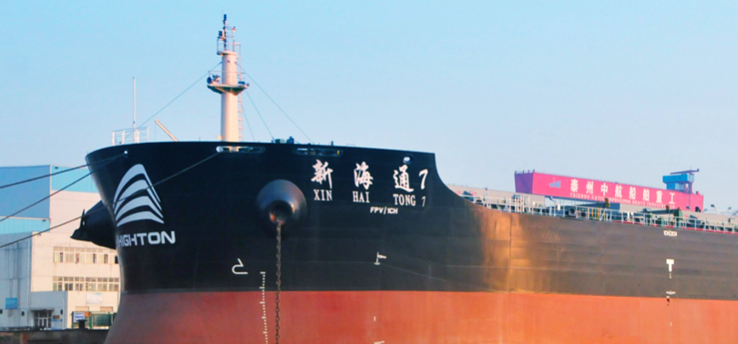 破發,董監,換血,七成,職位,海通 海通發展前三季度凈利潤下滑逾七成 上市8個月股價“破發”多個董監高職位“換血”