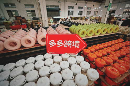 黑五,飛奔,多多,跨境,商家,外貿 增長的訂單飛奔的貨：多多跨境讓外貿商家“黑五”忙起來