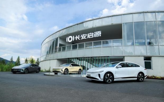 直擊,CD701,啟源,數智新,領航,車展 廣州車展現場直擊：長安啟源CD701，數智新汽車的領航者