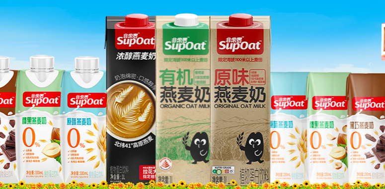 增募資,IPO,佳禾,募資,擴產,擬定 IPO募資不及預期 佳禾食品擬定增募資大舉擴產