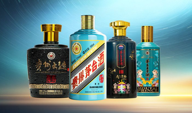 名酒,多款,零售價,連鎖,茅臺,漲價 電鰻號｜茅臺漲價未引發連鎖效應，多款高端名酒零售價反而下滑