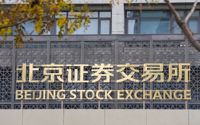 北交所,電鰻,調研,崛起,熱情,把握 電鰻號｜北交所崛起引發機構調研熱情 投資者如何把握交易機會？