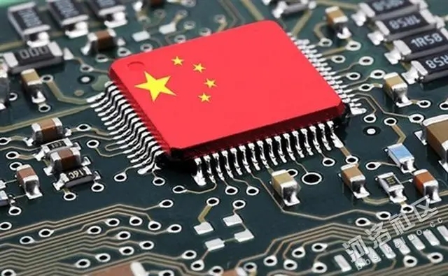 芯片,電鰻,國家隊,入股,國產,巨頭 電鰻號｜ 國家隊出手入股芯片巨頭 加快國產芯片產業發展步