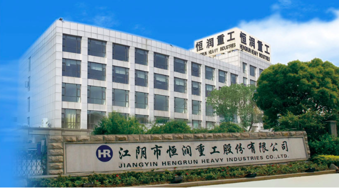 股恒潤,算力,刑拘,內(nèi)幕,租賃,涉嫌 算力租賃龍頭股恒潤股份董事長涉嫌內(nèi)幕交易罪被刑拘 子公司總經(jīng)理協(xié)助調(diào)查