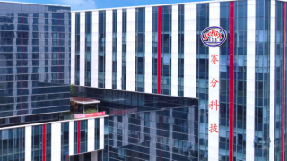 IPO,賽分,實控,電鰻,墊底,專利 電鰻財經｜賽分科技IPO：發(fā)明專利幾乎同行“墊底”實控人持股比例不足三成