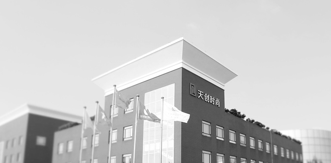 配資,4450,1900,震驚,知名,董事長 震驚！知名品牌虧損1900萬 董事長被曝4450萬配資炒股票