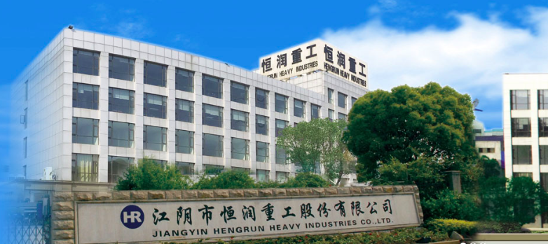 疑遭,恒潤,刑拘,泄露,利空,跌停 董事長被刑拘，股價提前跌停 恒潤股份利空消息疑遭泄露
