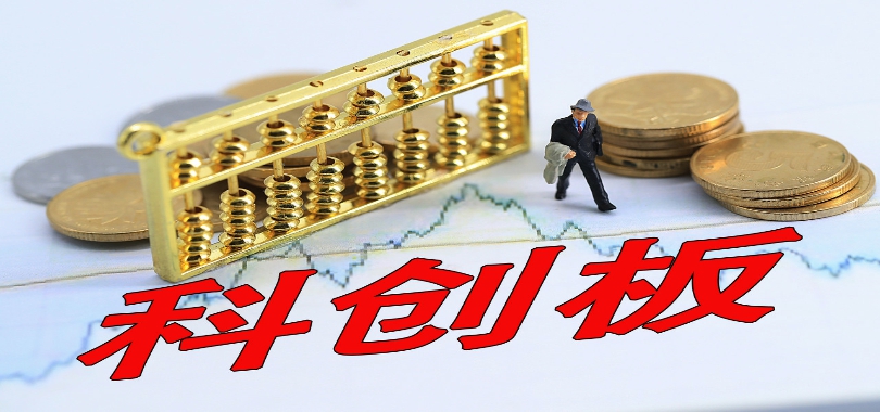 或成,達夢,科創(chuàng)板,IPO,待解,沖刺 達夢數據沖刺科創(chuàng)板IPO 或成“國產數據庫第一股” 但尚存多重待解難題