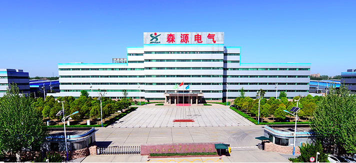 森源,重罰,電氣,操縱,控股,股東 因操縱證券市場 森源電氣原控股股東被重罰