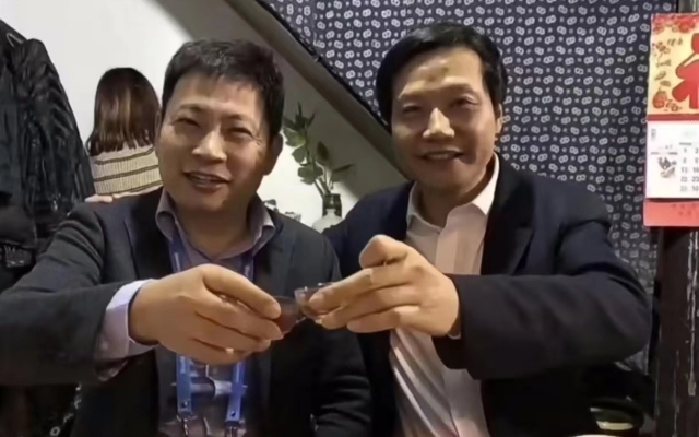 鉸鏈,華為,小米,之爭,專利,升級 電鰻號｜鉸鏈專利之爭升級！小米與華為又“開撕”