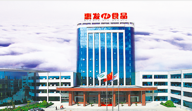 惠發,板后,10,填上,預制,窟窿 10天9板后，惠發食品能靠預制菜填上業績虧損“窟窿”嗎？ 