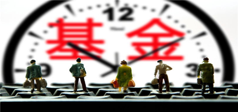 公募,加油,克制,建倉,年末,行情 公募“年末加油行情”變“躺平” 基金建倉很“克制” 什么情況？