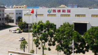 創(chuàng)四新,IPO,筠誠,電鰻,造假,屬性 電鰻財(cái)經(jīng)｜筠誠和瑞IPO：不滿足“三創(chuàng)四新”屬性還或造假銷售數(shù)據(jù)