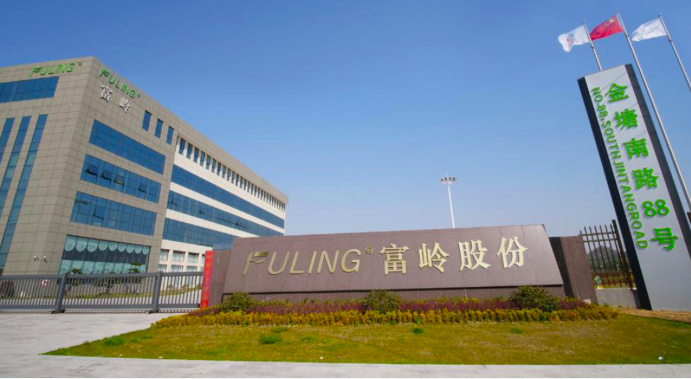 募資,富嶺,IPO,待解,疑點,擴產 富嶺股份IPO上會在即 業績穩定性不足、產能過剩仍募資擴產等諸多疑點待解