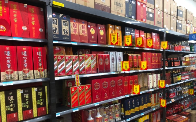 長坡,電鰻,白酒,回歸,價值,如何 電鰻號｜長坡厚雪，白酒行業如何實現價值回歸？
