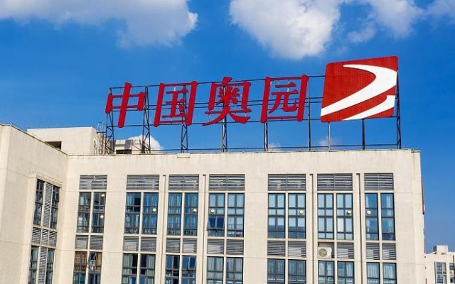 房企,電鰻,隕落,重生,陣營,昔日 電鰻號｜昔日頭部陣營房企隕落 申請破產保護能否磐涅重生？