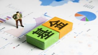 僅管,京管,成器,電鰻,馬甲,泰富 電鰻財(cái)經(jīng)｜成立十年僅管1基！京管泰富基金換了“馬甲”能否成器？