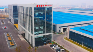 募資,浮虧,電鰻,難產,前次,兩度 電鰻財經｜鑫鉑股份增發“難產”：前次浮虧近三成  本次兩度調減募資規模