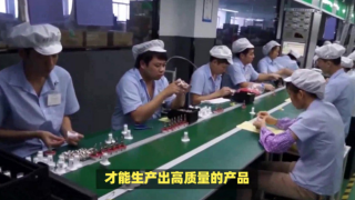 雙降,IPO,營收,興欣新材,電鰻,堪憂 電鰻號|興欣新材IPO前景堪憂，營收凈利雙降經(jīng)營風險加大