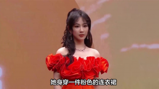 電鰻 電鰻號|回顧楊紫近期造型，時尚感爆棚！