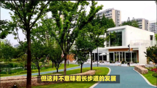 電鰻 電鰻號| "長步道科創板IPO計劃取消，原擬募資超5億"